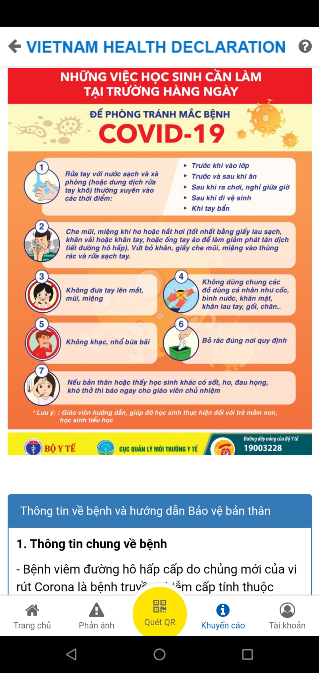 ứng dụng khai báo y tế